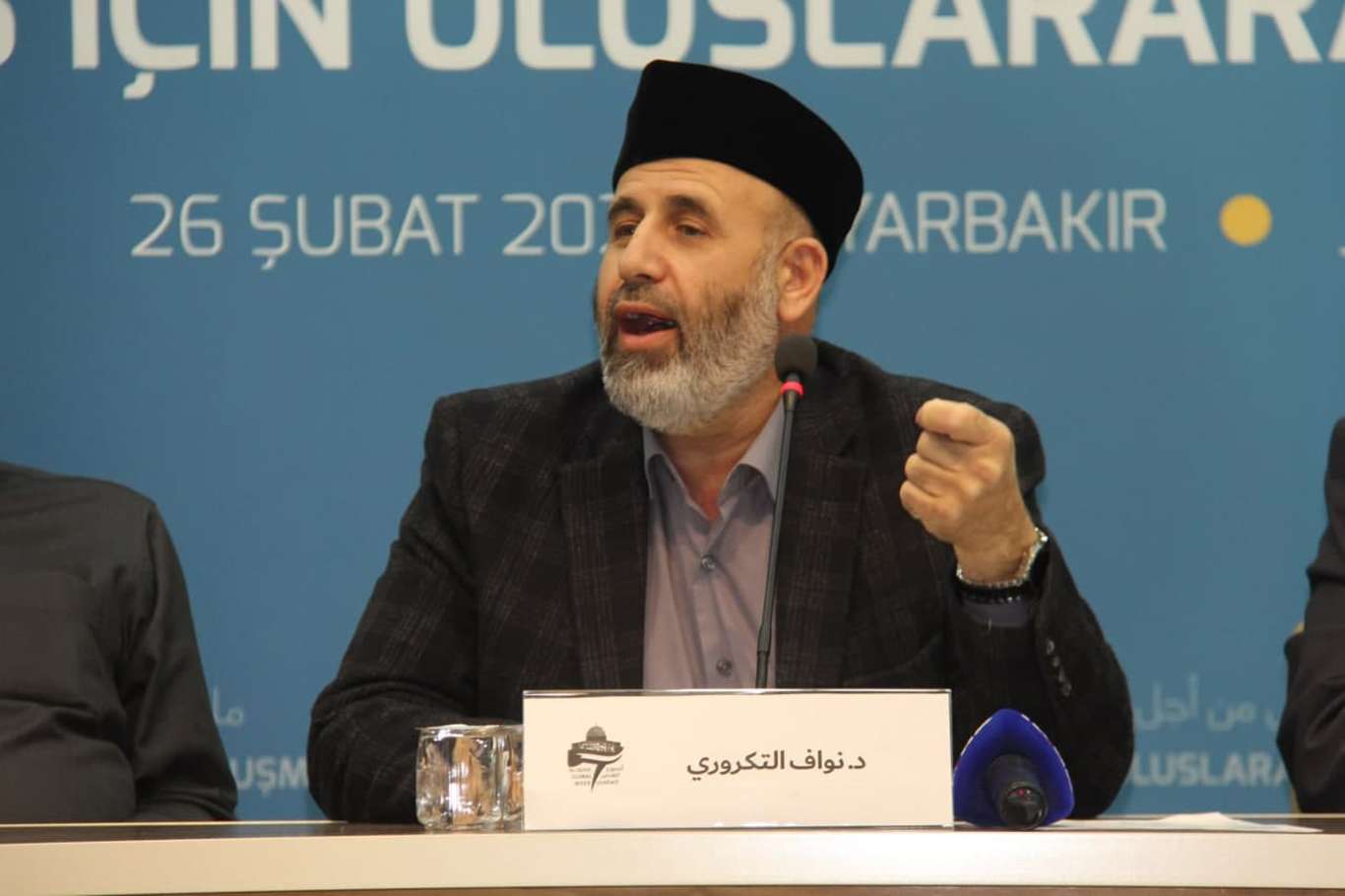 Dr. Nevvaf Tekrûrî: Kabe namaz yönümüz ise Mescid-i Aksa da cihadımızın yönüdür Dr. Nevvaf Tekrûrî: Kabe namaz yönümüz ise Mescid-i Aksa da cihadımızın yönüdür